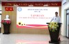 KHAI MẠC LỚP TẬP HUẤN XÁC ĐỊNH TÌNH TRẠNG NGHIỆN MA TÚY NĂM 2026