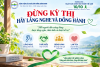 HƯỞNG ỨNG NGÀY SỨC KHỎE TÂM THẦN THẾ GIỚI 10/10/2026  ĐỪNG KỲ THỊ – HÃY LẮNG NGHE VÀ ĐỒNG HÀNH